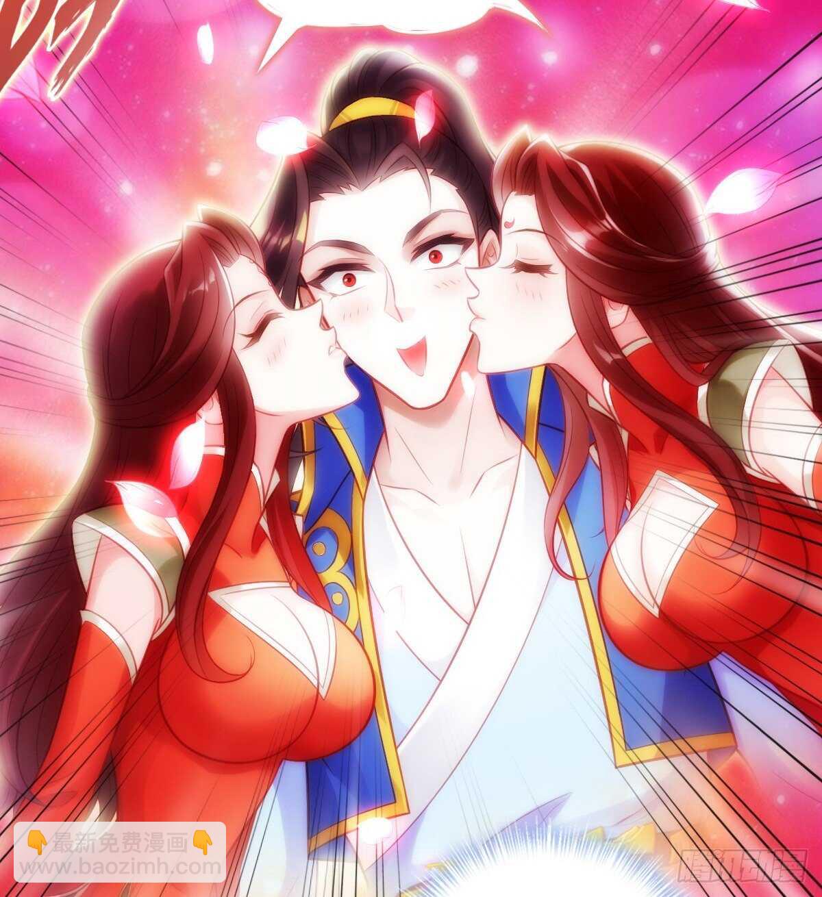 第123话 白虎院挑战(1/2)-第123话