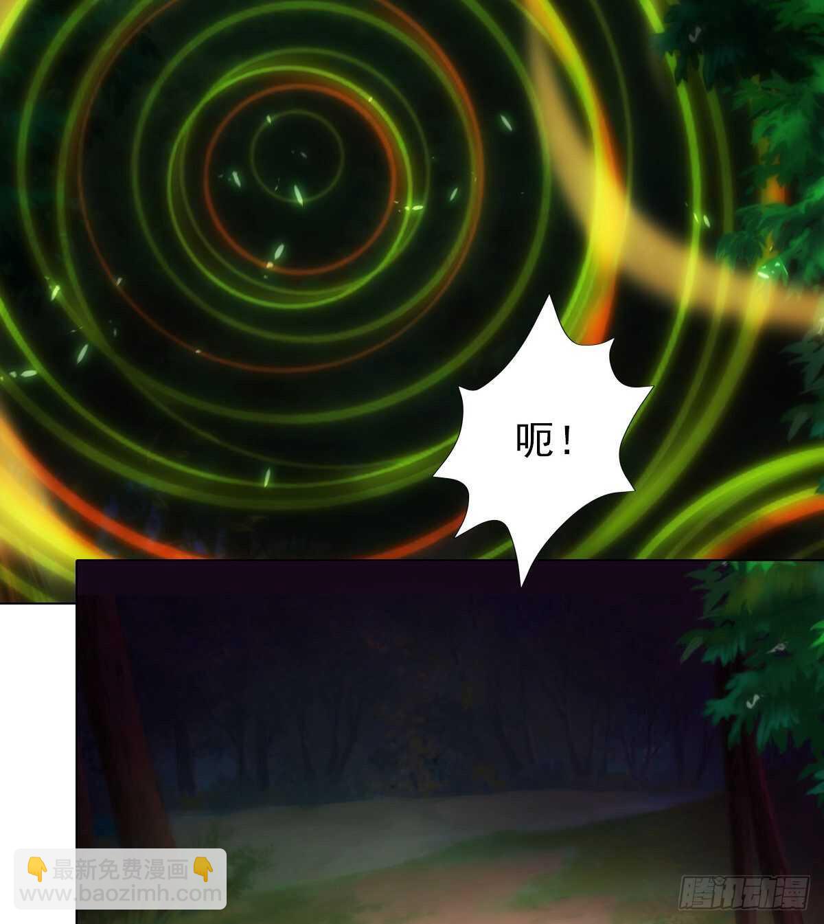 第123话 白虎院挑战(1/2)-第123话