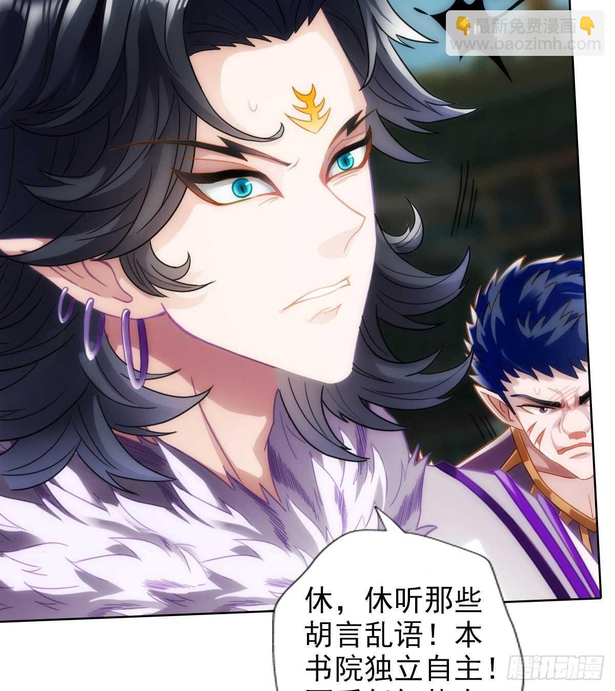 第125话 初见无尘大师(1/2)-第125话