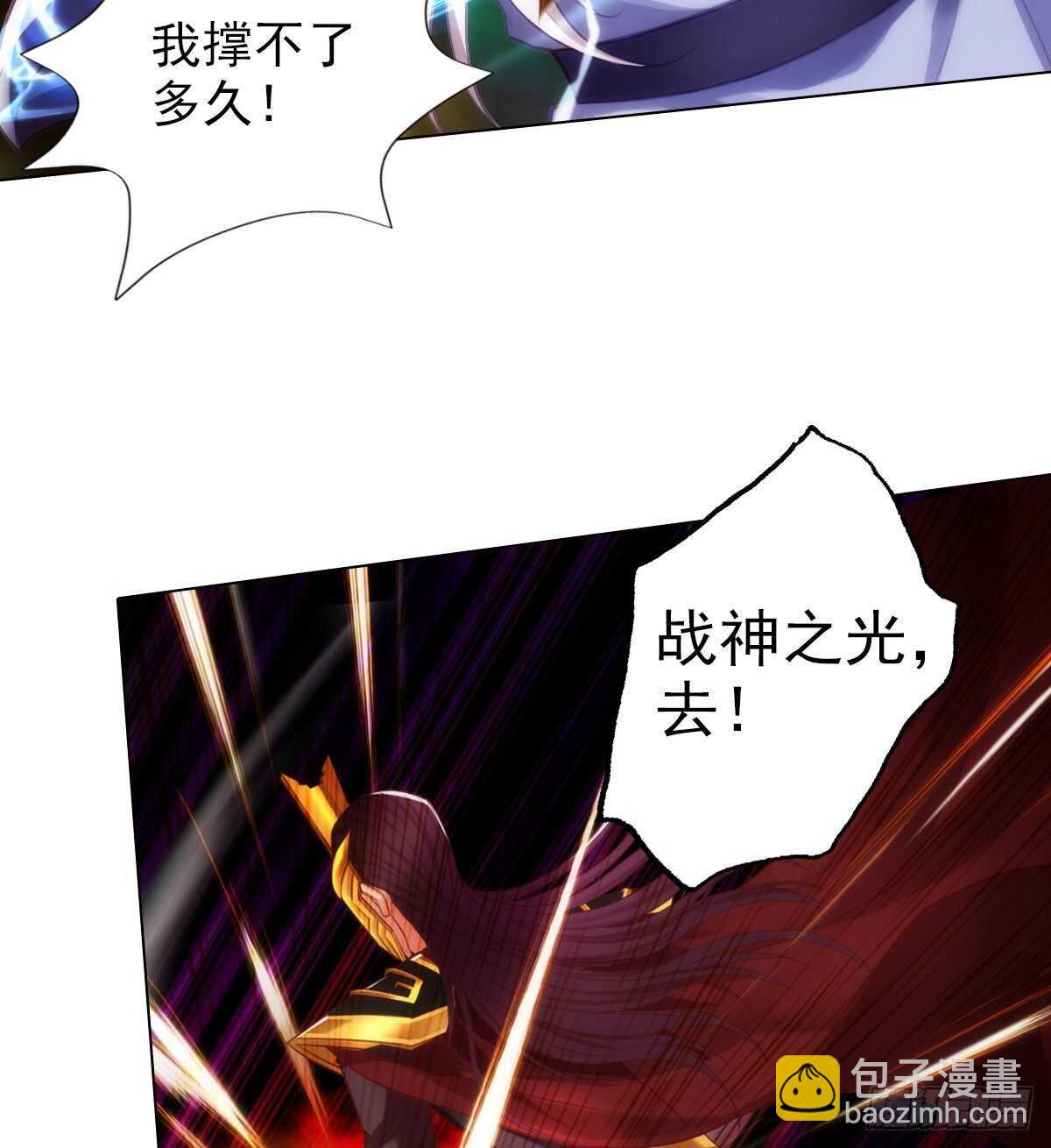 第127话 杨锐显神通(1/2)-第127话