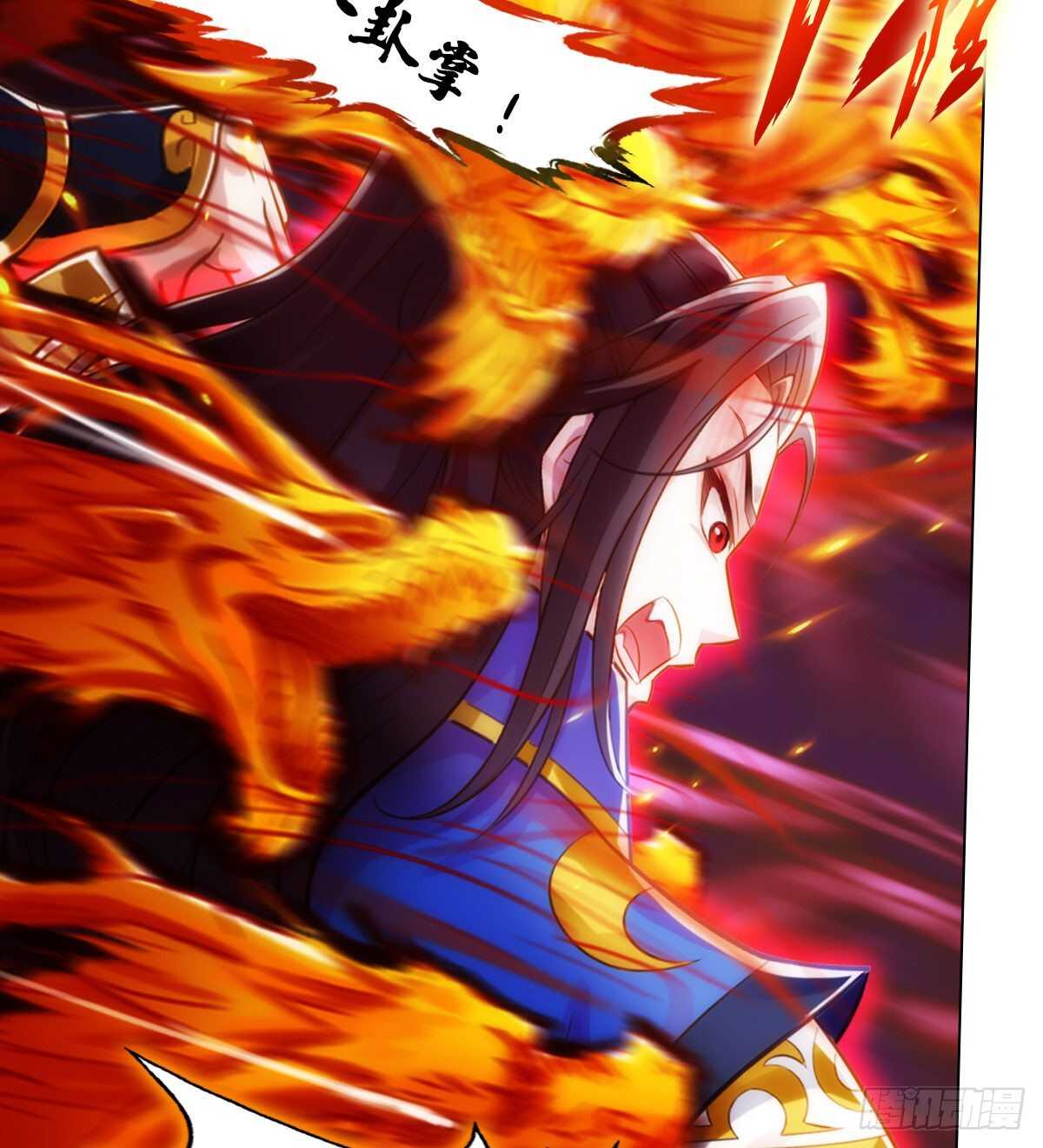 第127话 杨锐显神通(1/2)-第127话