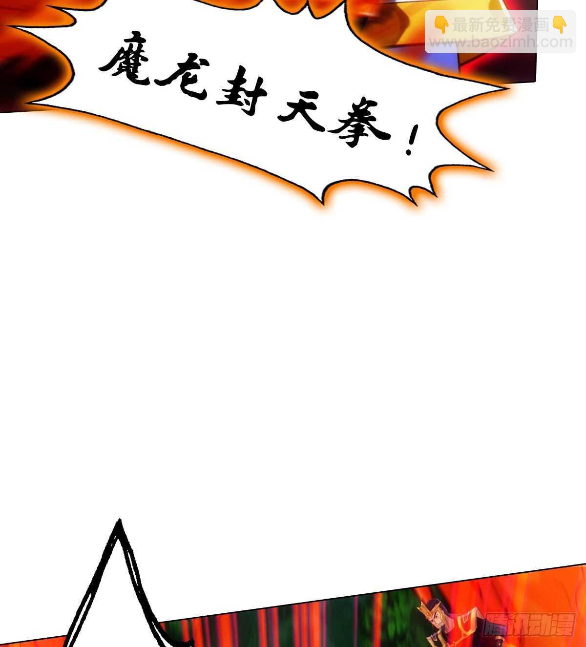 第127话 杨锐显神通(1/2)-第127话