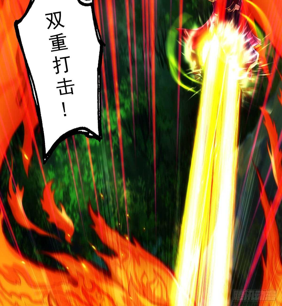 第127话 杨锐显神通(1/2)-第127话