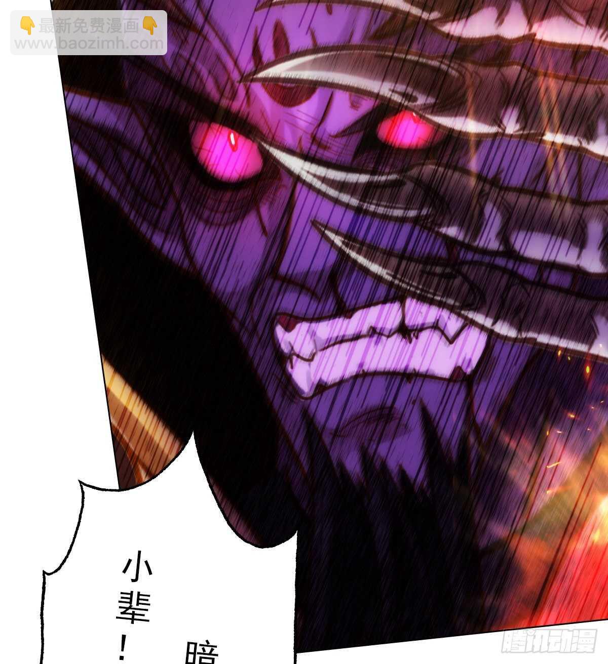 第127话 杨锐显神通(1/2)-第127话