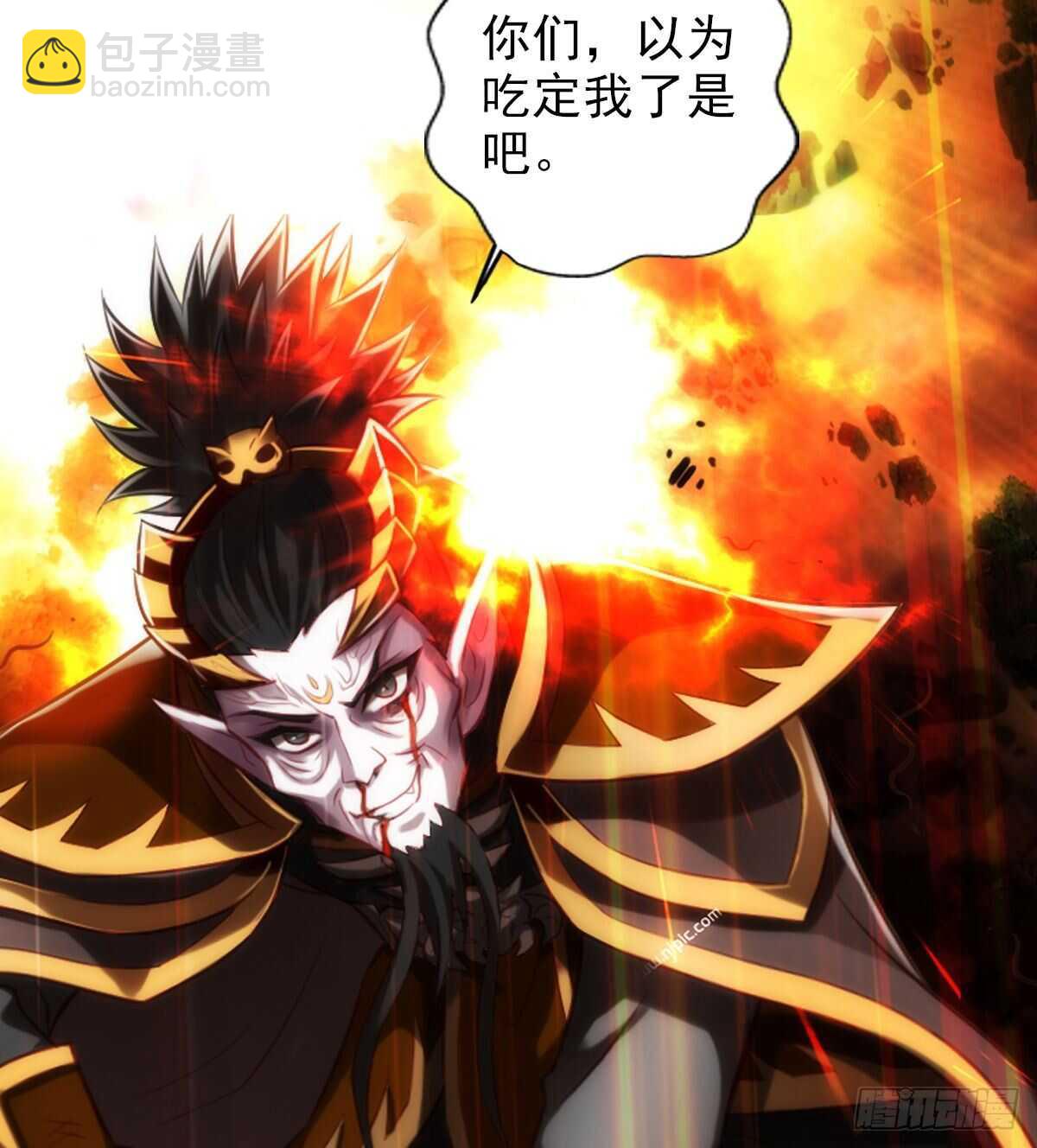 第127话 杨锐显神通(1/2)-第127话