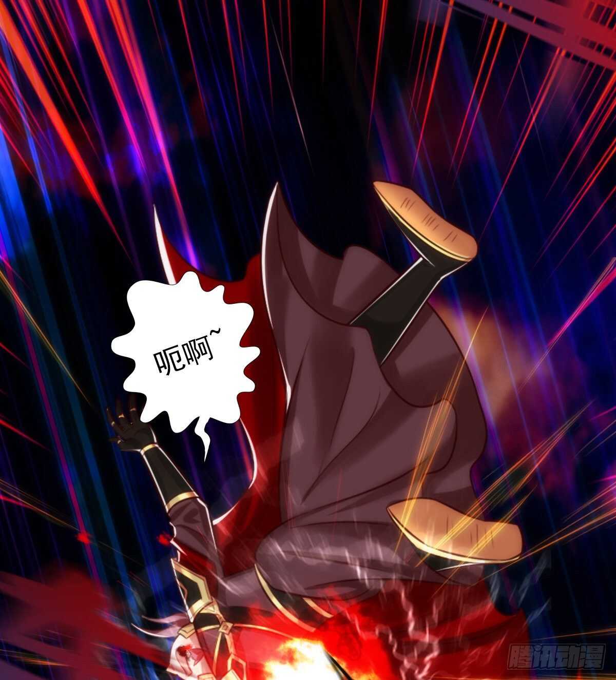 第127话 杨锐显神通(1/2)-第127话