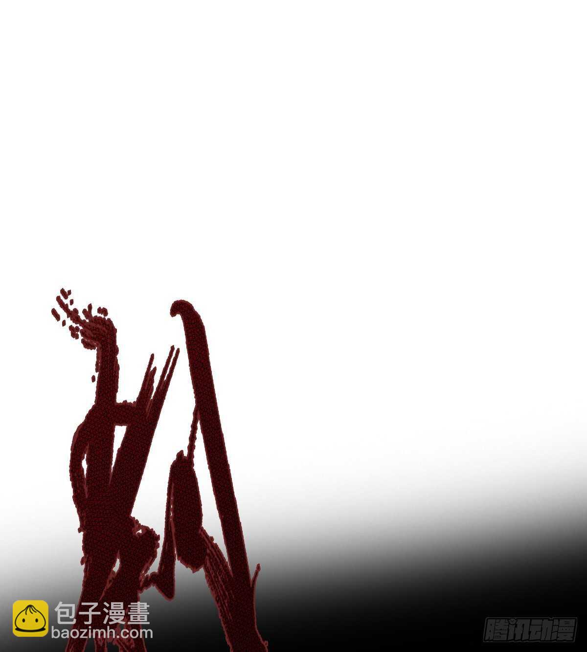 第127话 杨锐显神通(1/2)-第127话