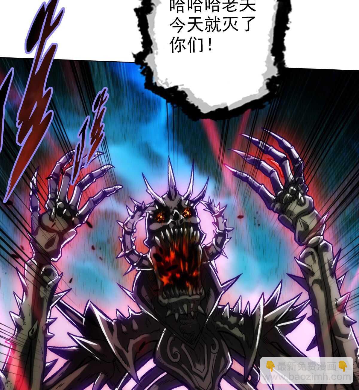 第127话 杨锐显神通(1/2)-第127话