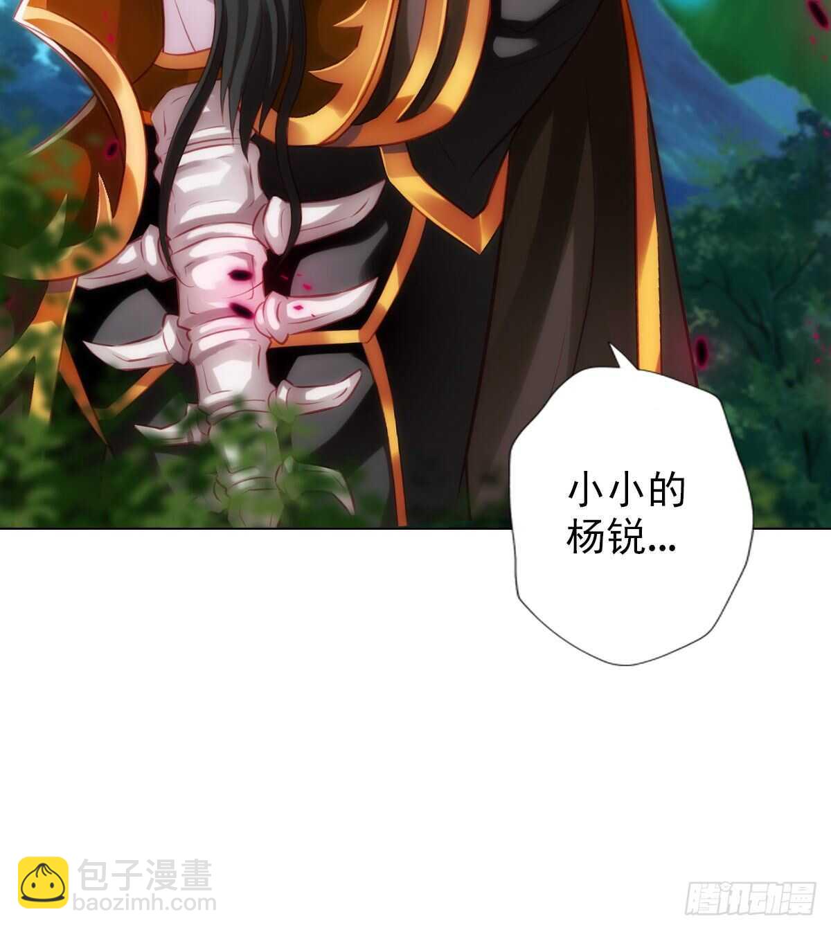 第127话 杨锐显神通(1/2)-第127话