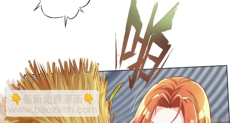 第十五话 皇极经世录(1/4)-第15话