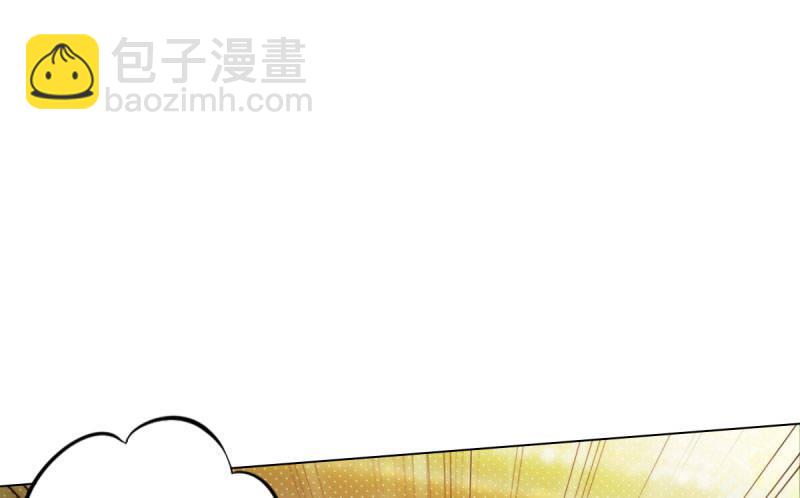 第十五话 皇极经世录(1/4)-第15话