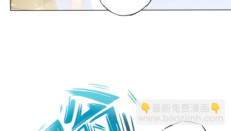 第十五话 皇极经世录(1/4)-第15话