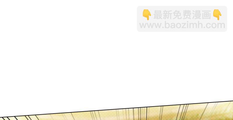 第十五话 皇极经世录(1/4)-第15话