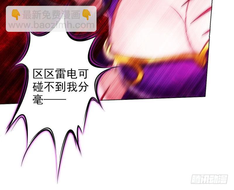 第十七话 女人间的决斗(1/4)-第17话