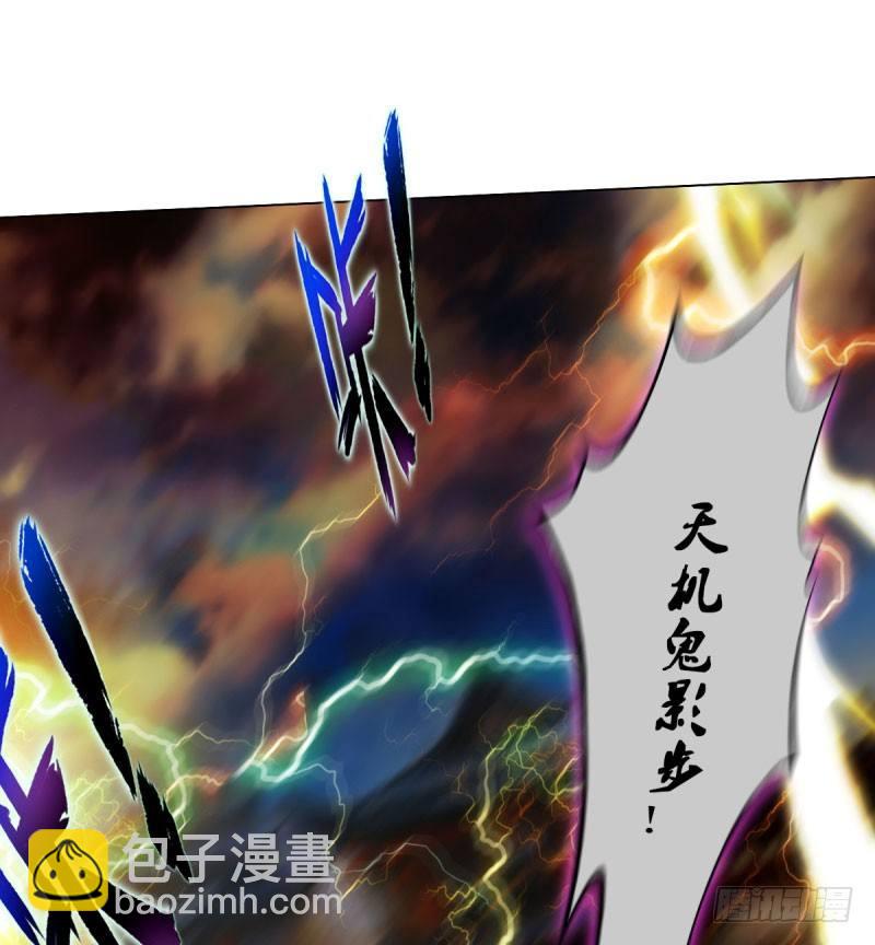 第十七话 女人间的决斗(1/4)-第17话