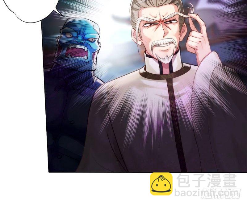 第十七话 女人间的决斗(1/4)-第17话