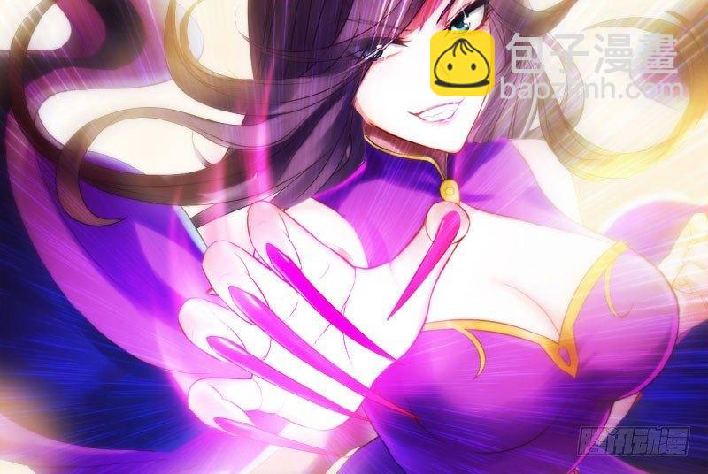 第十七话 女人间的决斗(1/4)-第17话