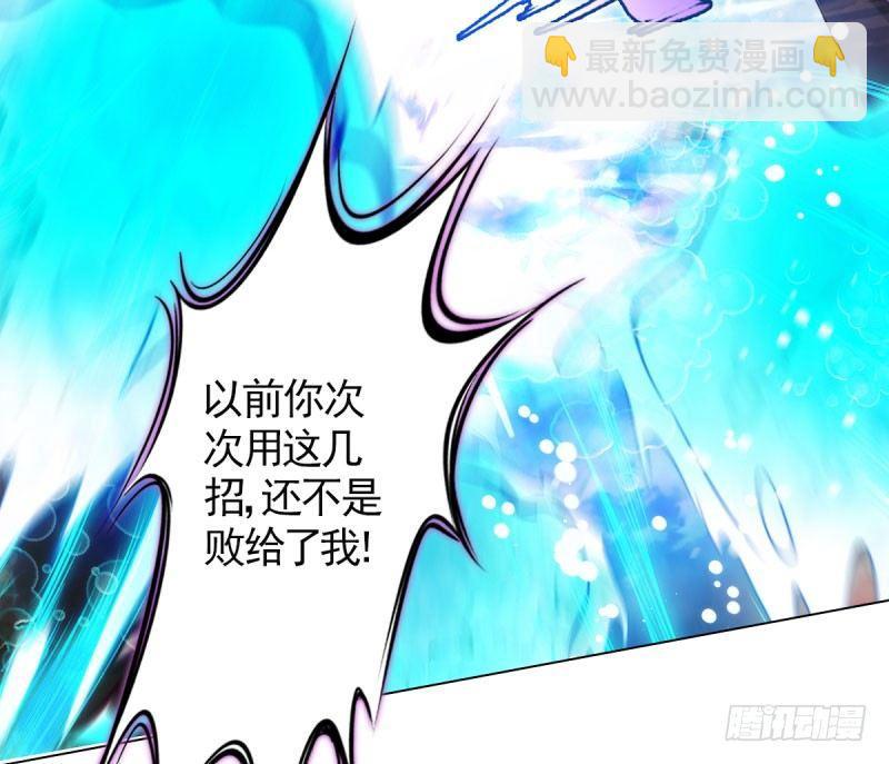 第十七话 女人间的决斗(1/4)-第17话