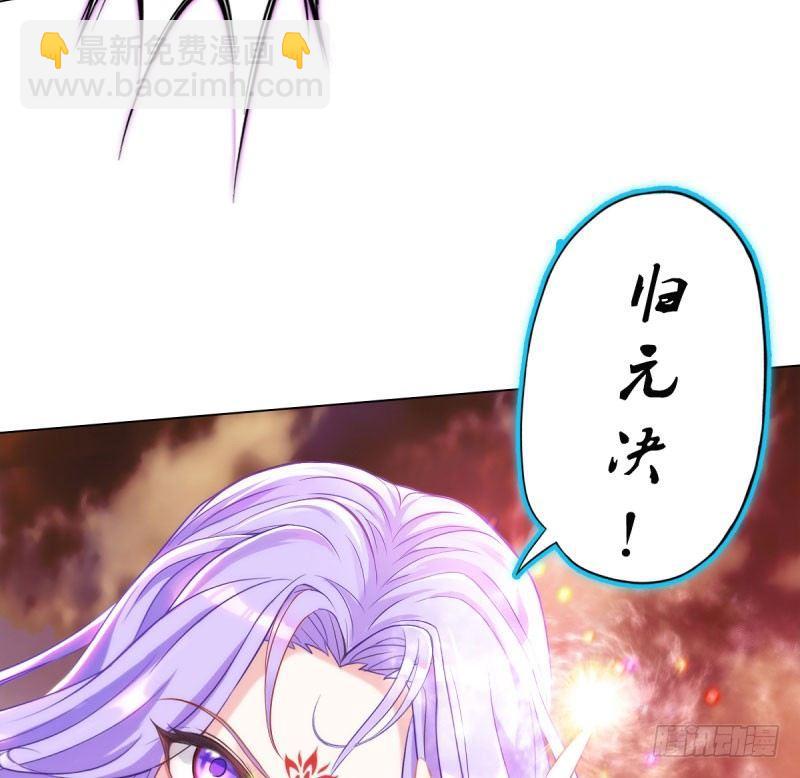 第十七话 女人间的决斗(1/4)-第17话