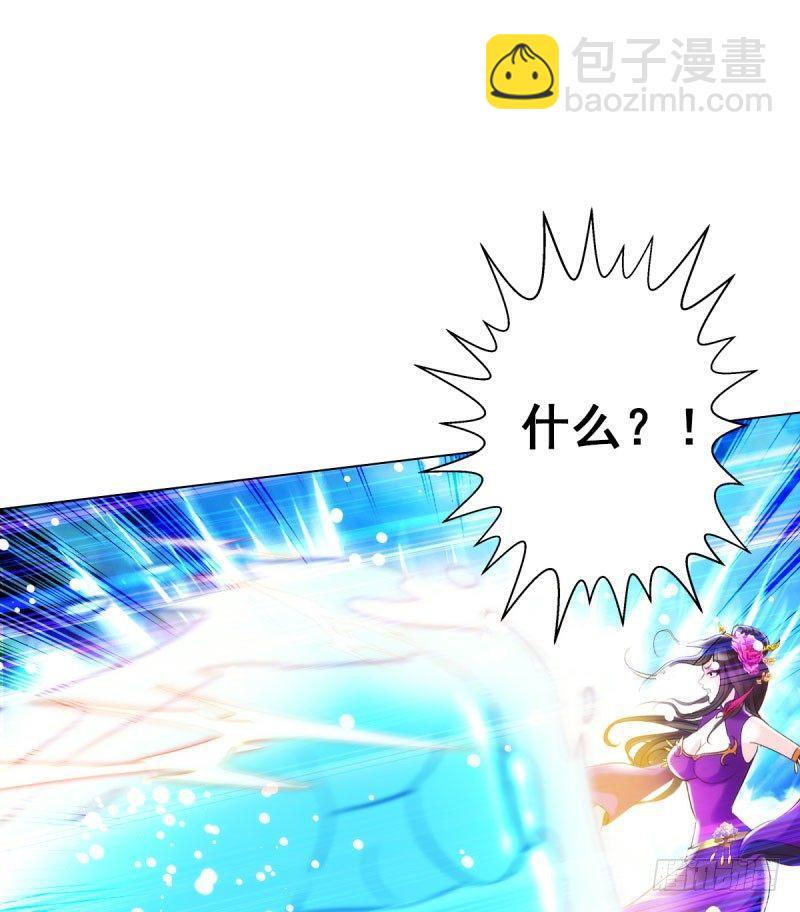 第十七话 女人间的决斗(1/4)-第17话