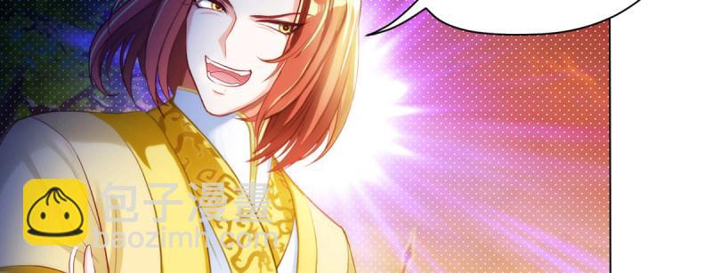 第十九话 唐皇遇刺(1/4)-第19话