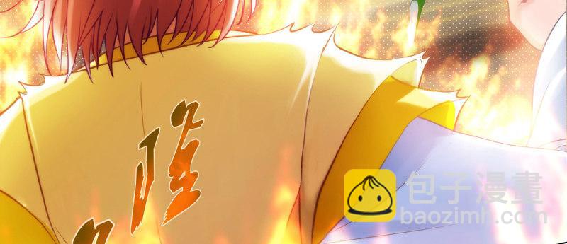 第十九话 唐皇遇刺(1/4)-第19话