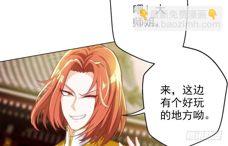 第十九话 唐皇遇刺(1/4)-第19话