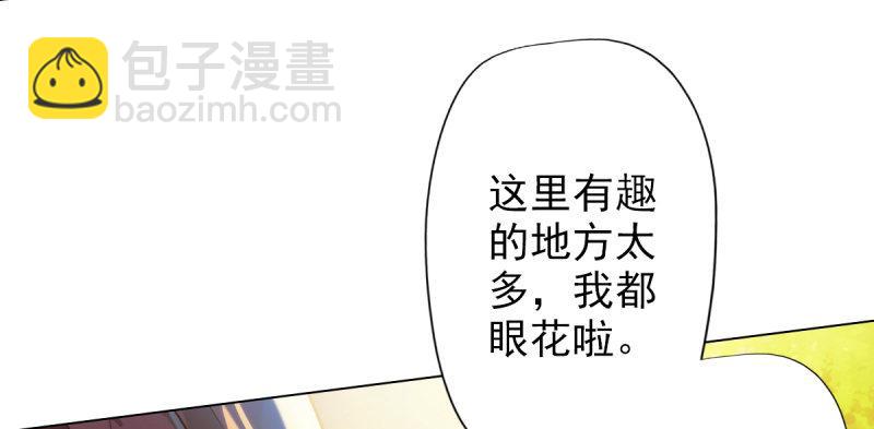 第十九话 唐皇遇刺(1/4)-第19话