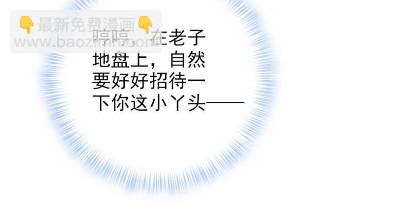 第十九话 唐皇遇刺(1/4)-第19话