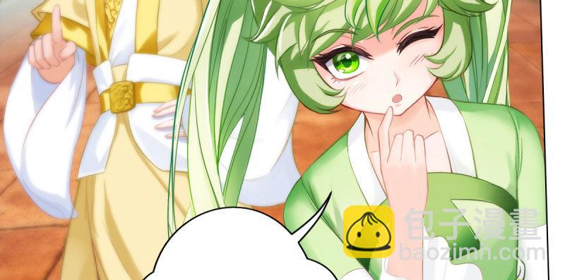 第十九话 唐皇遇刺(1/4)-第19话