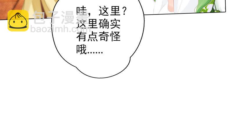 第十九话 唐皇遇刺(1/4)-第19话