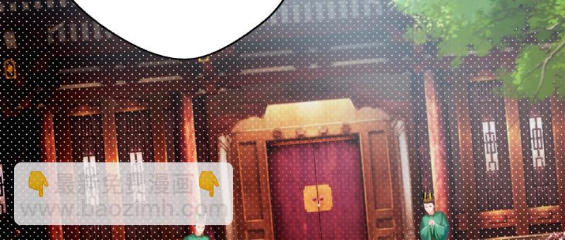 第十九话 唐皇遇刺(1/4)-第19话