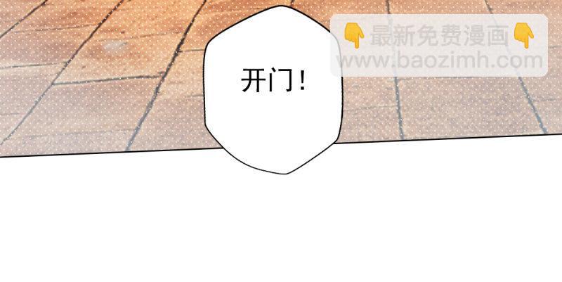 第十九话 唐皇遇刺(1/4)-第19话