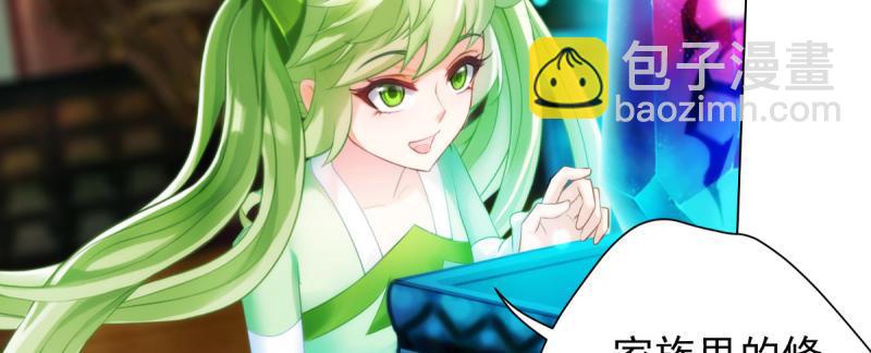 第十九话 唐皇遇刺(1/4)-第19话