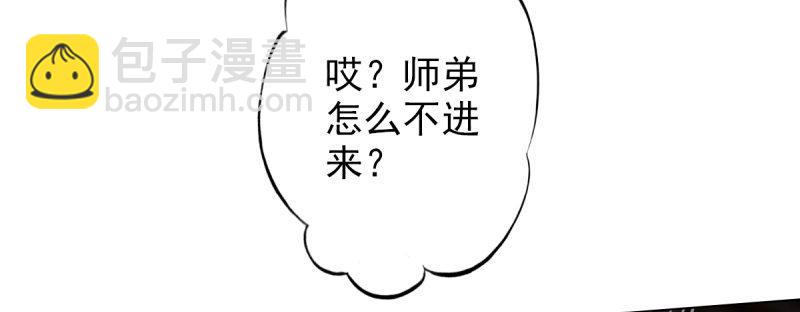 第十九话 唐皇遇刺(1/4)-第19话