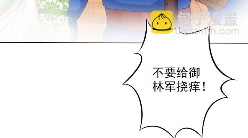 第十九话 唐皇遇刺(1/4)-第19话