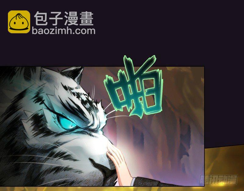 第三话 刺杀与危机！(1/4)-第3话