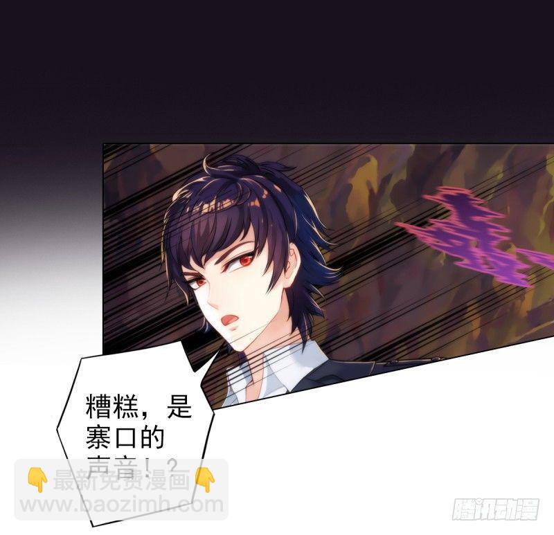 第三话 刺杀与危机！(1/4)-第3话