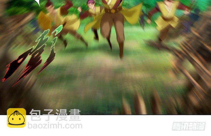 第三话 刺杀与危机！(1/4)-第3话