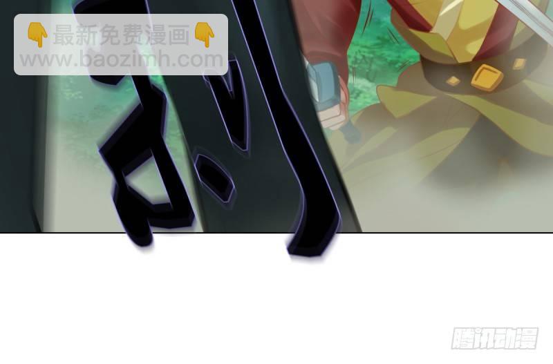 第三话 刺杀与危机！(1/4)-第3话