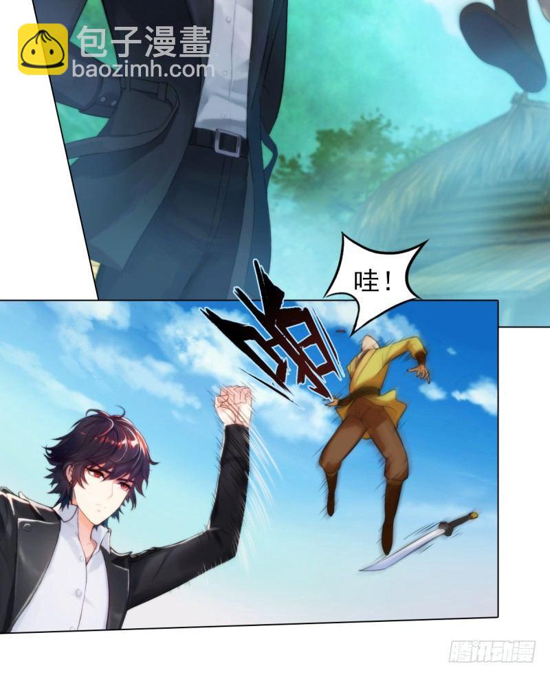 第三话 刺杀与危机！(1/4)-第3话