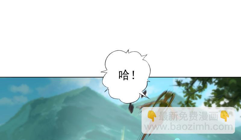 第三话 刺杀与危机！(1/4)-第3话