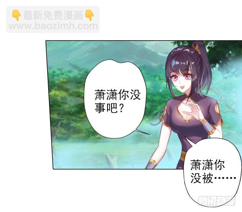 第三话 刺杀与危机！(1/4)-第3话