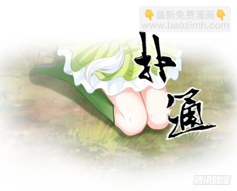 第三话 刺杀与危机！(1/4)-第3话