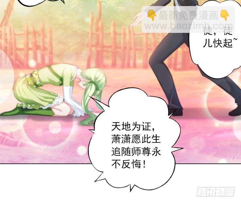 第三话 刺杀与危机！(1/4)-第3话