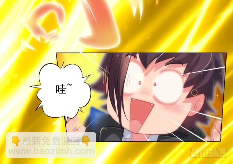 第三话 刺杀与危机！(1/4)-第3话