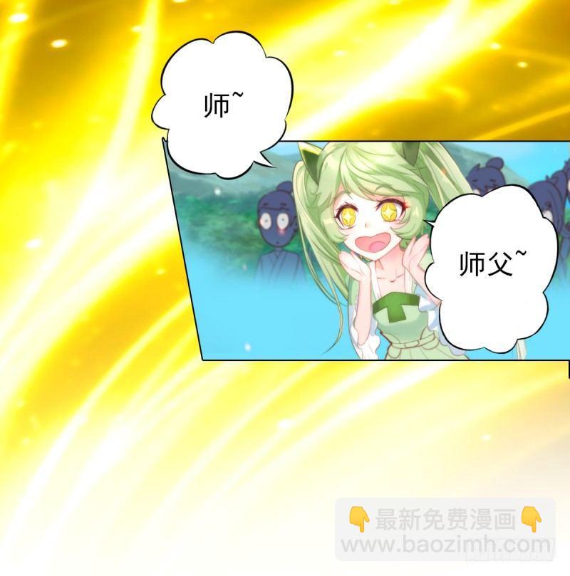 第三话 刺杀与危机！(1/4)-第3话