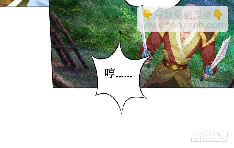 第三话 刺杀与危机！(1/4)-第3话