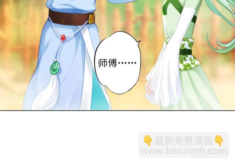 第三话 刺杀与危机！(1/4)-第3话