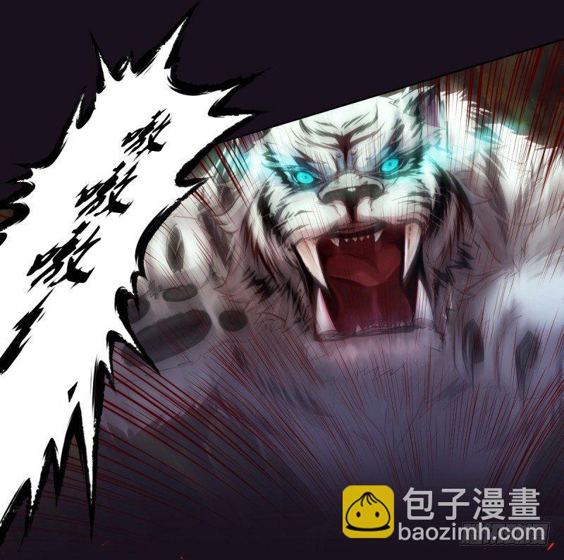 第三话 刺杀与危机！(1/4)-第3话